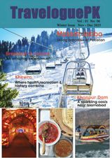 Travelogue PK