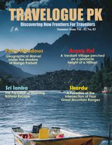 Travelogue PK