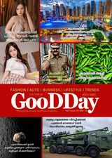 GOODDAY
