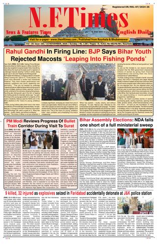 NF Times