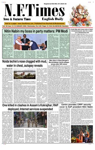 NF Times