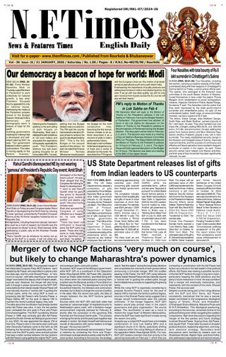 NF Times