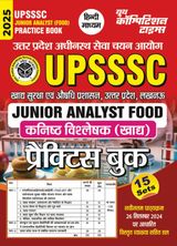 2024-25 UPSSSC Junior Analyst Food Practice Book