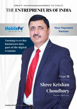 Edition 75