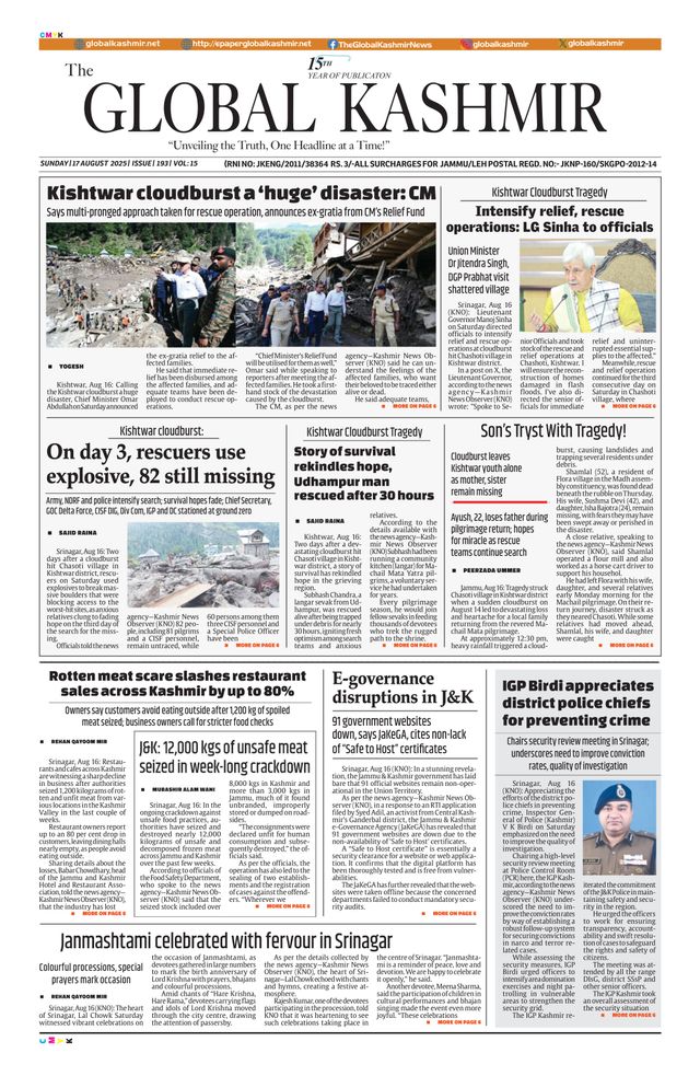 The Global Kashmir