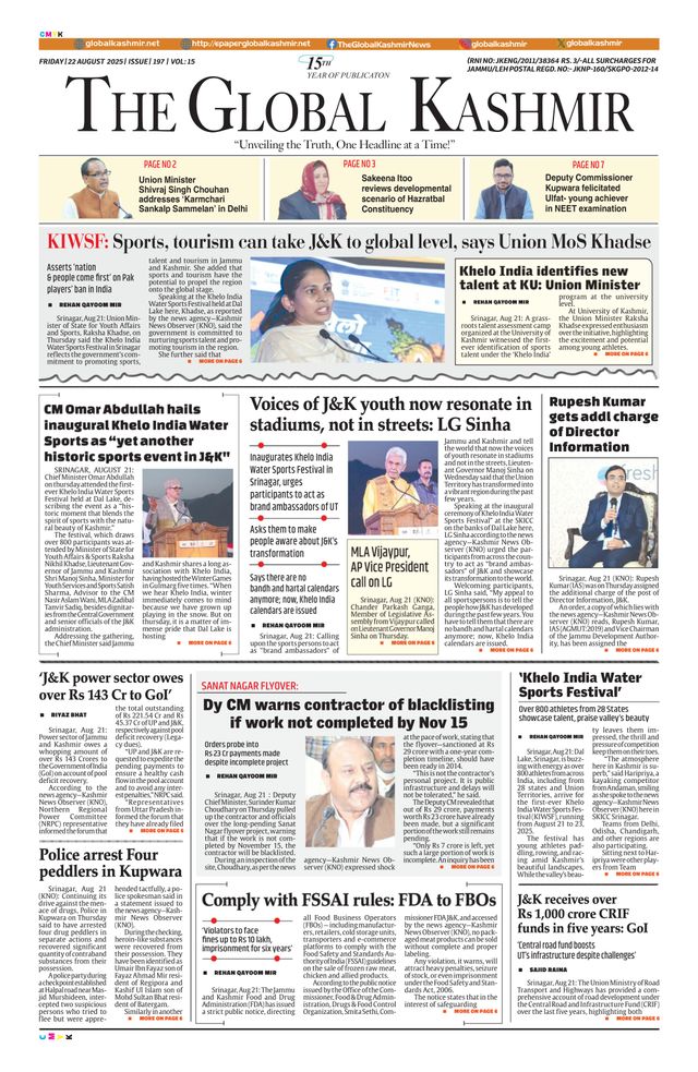 The Global Kashmir