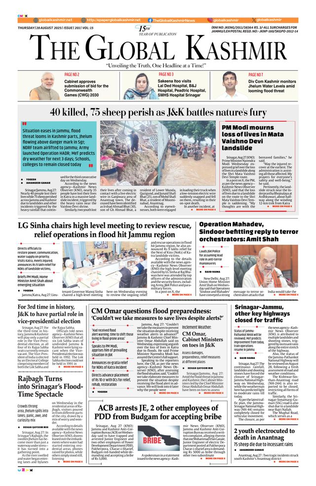 The Global Kashmir