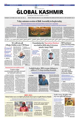 The Global Kashmir