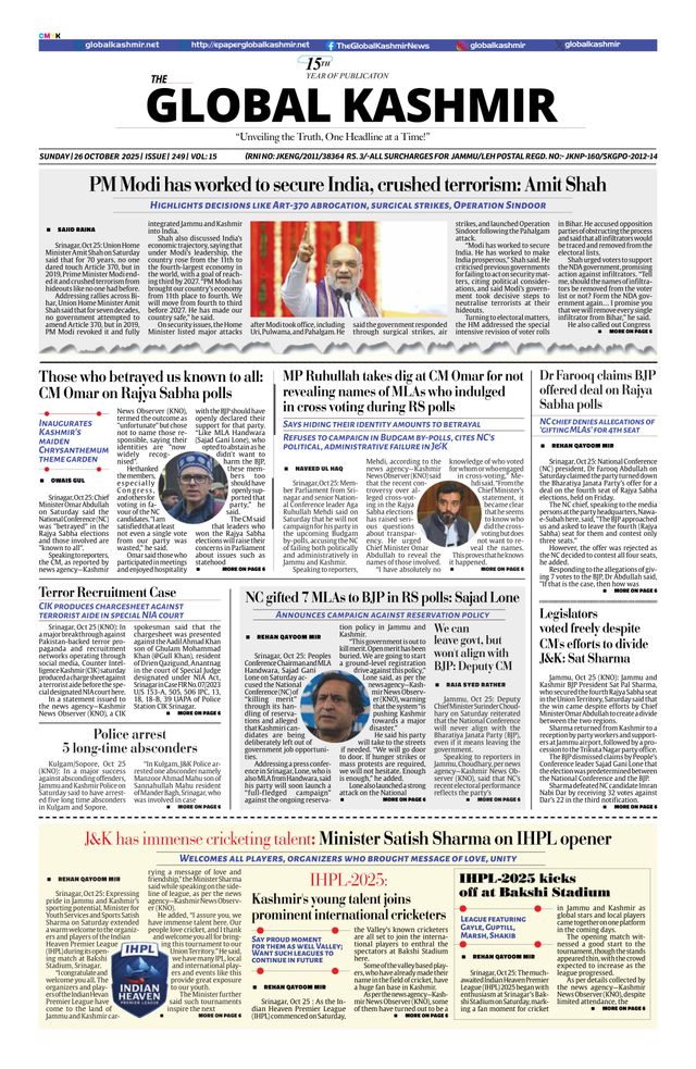 Go Unlimited with Magzter GOLD