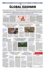The Global Kashmir