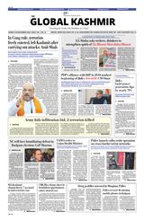 The Global Kashmir