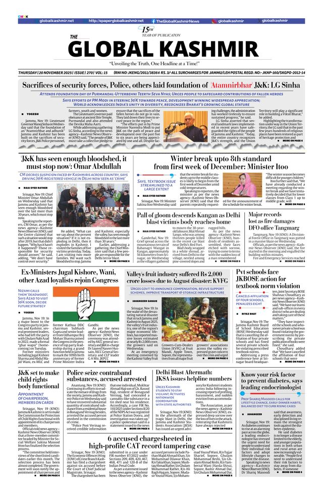 Go Unlimited with Magzter GOLD