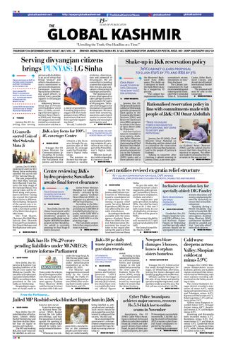 The Global Kashmir