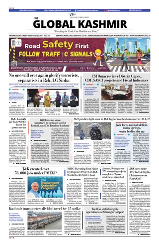 The Global Kashmir