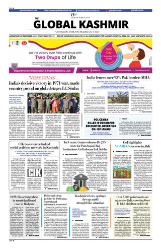 The Global Kashmir