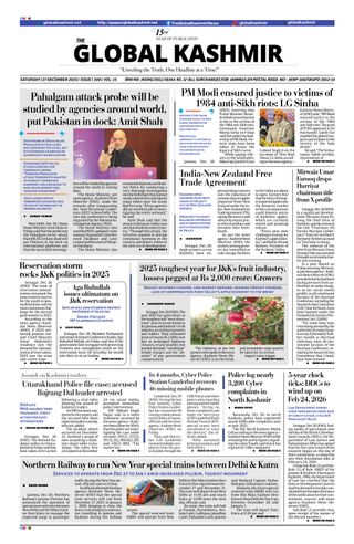 The Global Kashmir