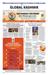 The Global Kashmir