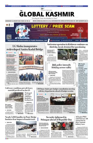 The Global Kashmir