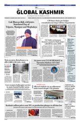 The Global Kashmir