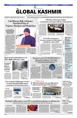 The Global Kashmir