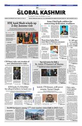 The Global Kashmir