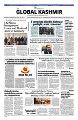The Global Kashmir