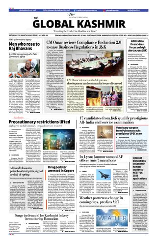 The Global Kashmir