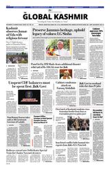 The Global Kashmir