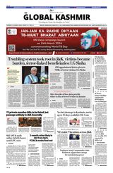 The Global Kashmir