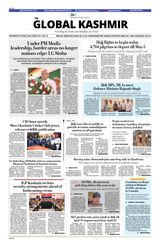 The Global Kashmir