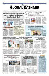 The Global Kashmir