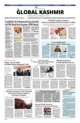 The Global Kashmir