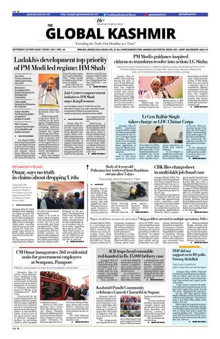 The Global Kashmir