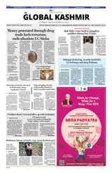 The Global Kashmir