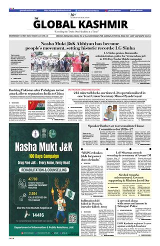The Global Kashmir