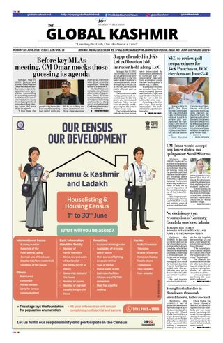 The Global Kashmir