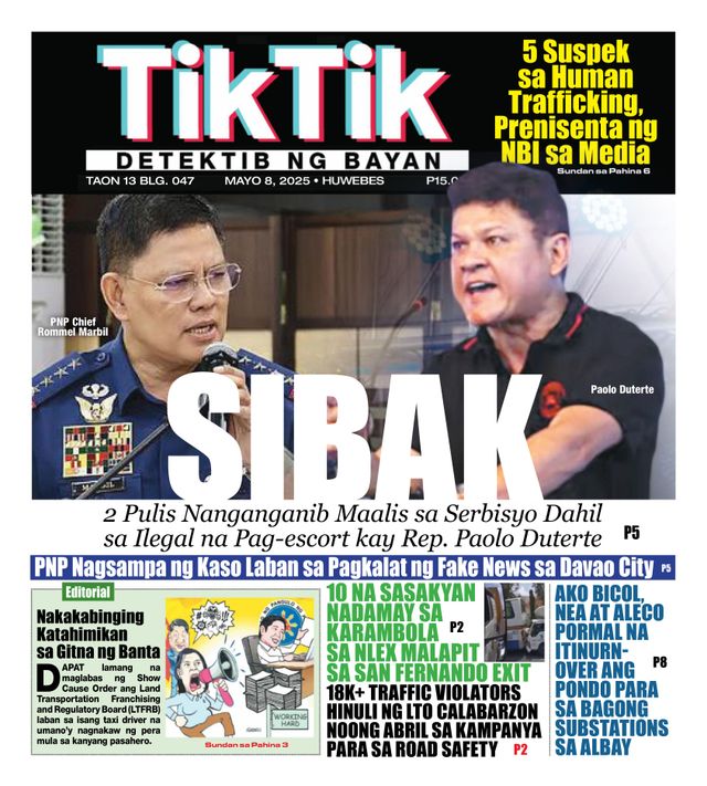 मैगज़्टर गोल्ड के साथ असीमित हो जाओ