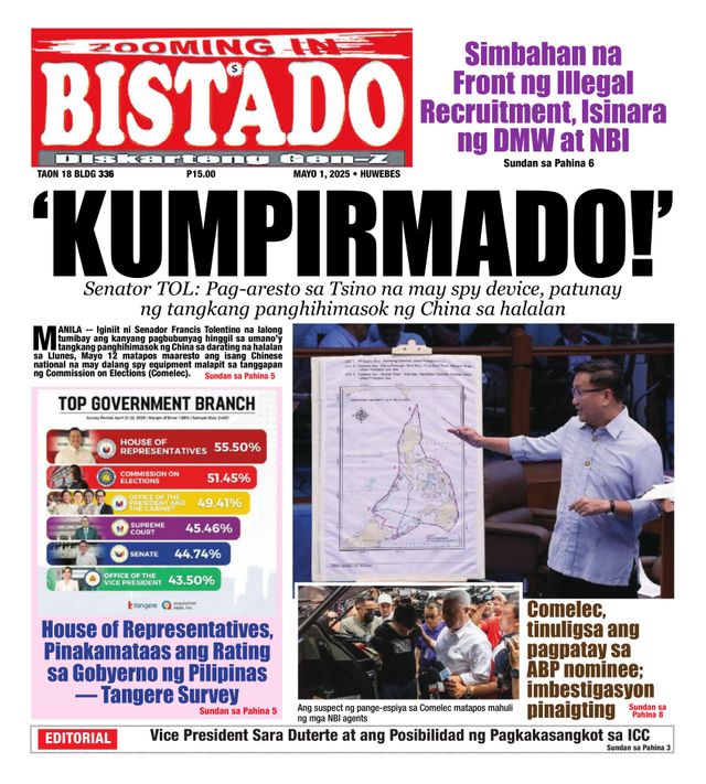 Bistado