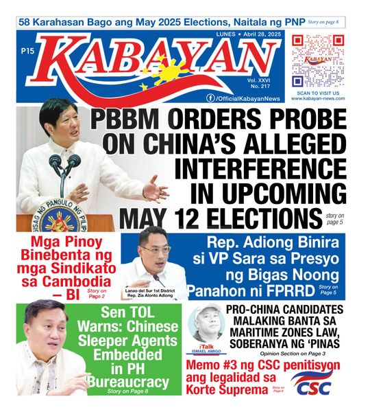 Get access to popular Filipino List of Filipino magazines magazines and ...