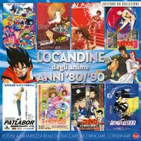 LOCANDINE degli anime ANNI'80/'90