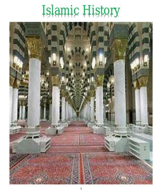 Islamic History - Medina's Historic Mosques and Tourist Attractions Islamic History Cover - Medina's Historic Mosques and Tourist Attractions Edition