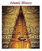 Islamic History