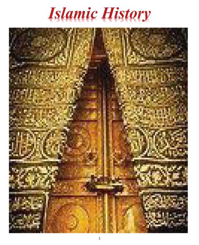 Islamic History