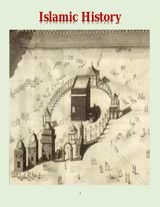 Islamic History