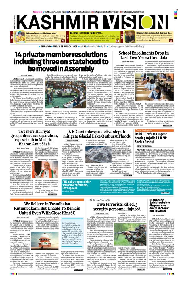 Kashmir Vision