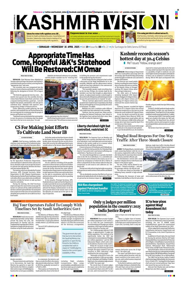 Kashmir Vision
