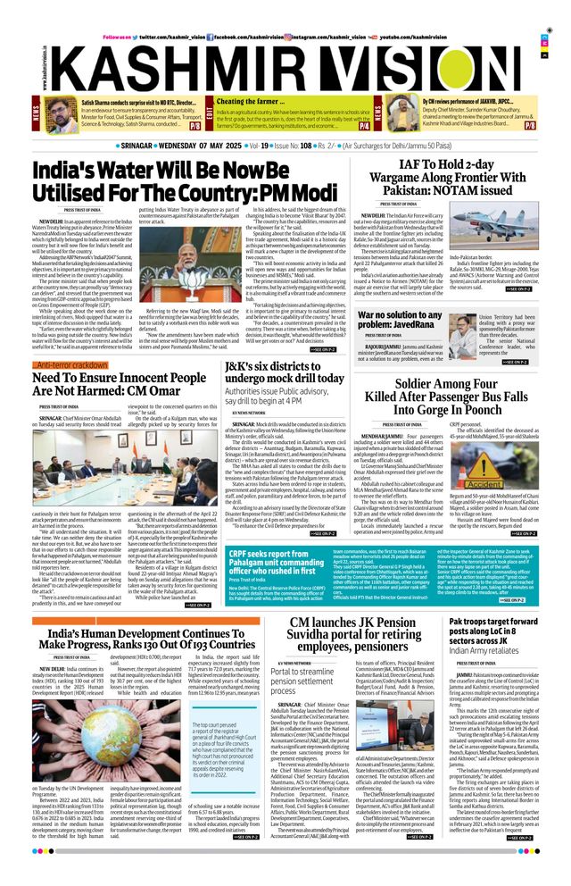 Kashmir Vision