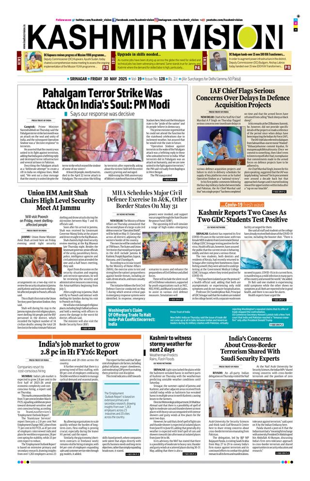 Kashmir Vision