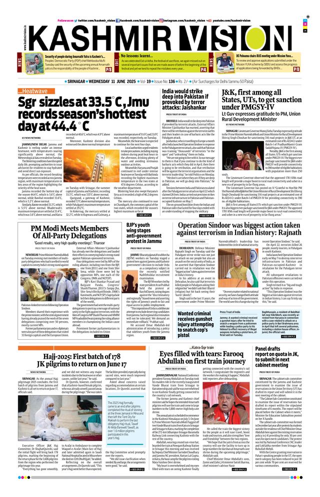 Kashmir Vision