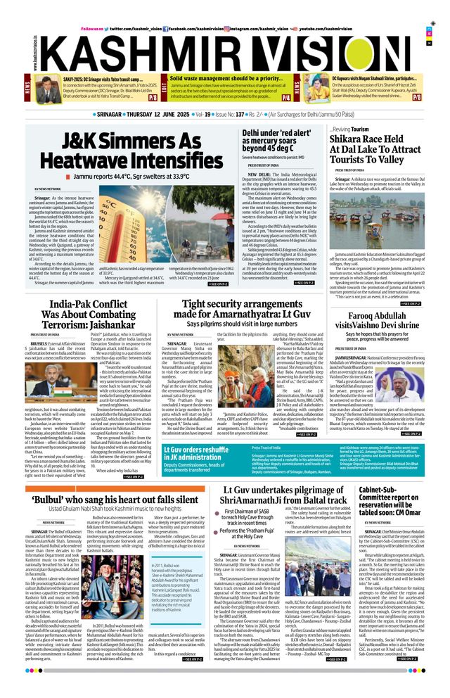 Kashmir Vision